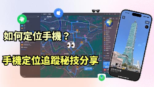 吉安侦探公司